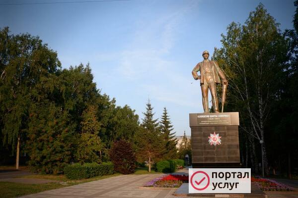 Фото Фотограф пейзажист