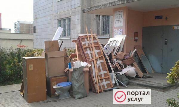Фото Вывоз мусора хлама в Симферополе