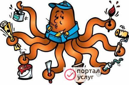 Фото Мелкосрочнный ремонт