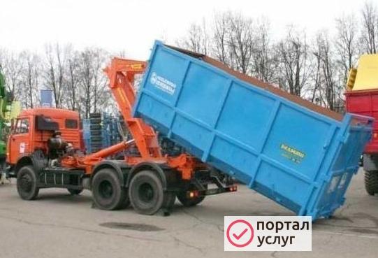Фото Вывоз мусора и ТБО