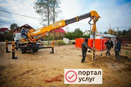 Фото Бурение, ямобур
