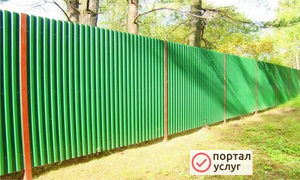 Фото Установка забора