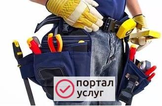 Фото Услуги электрика