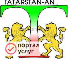 Фото Услуги риэлтора