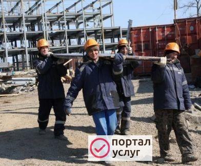 Фото Демонтаж, разнорабочие, грузчики