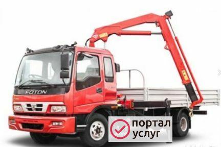 Фото Манипулятор автовышка