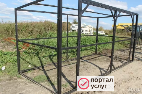 Фото Металлоконструкции