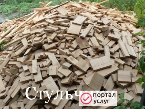 Фото Дрова стульчики 