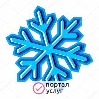 Фото Ремонт холодильников