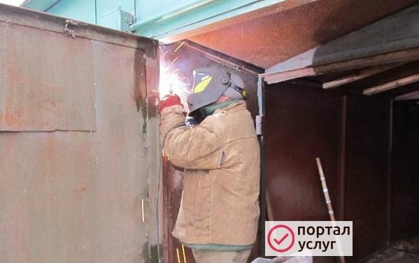 Фото Сварщик спешит на помощь!