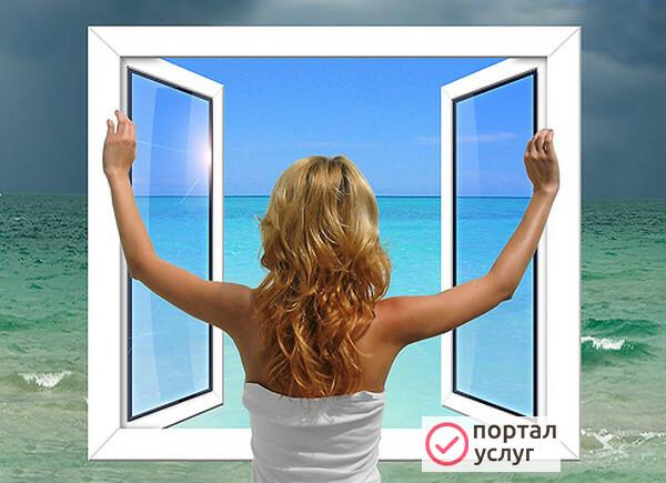 Фото  ОКНА И ДВЕРИ