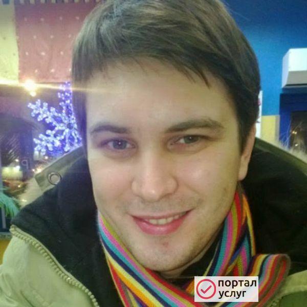 Фото Компьютерный мастер