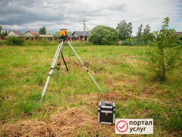 Фото Геодезия и топография. Согласования