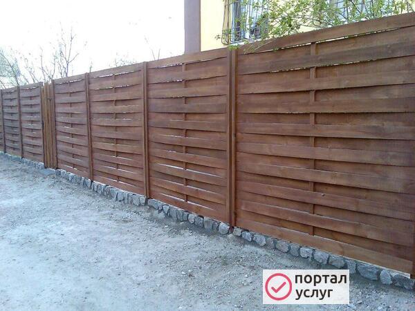 Фото Забор деревянный