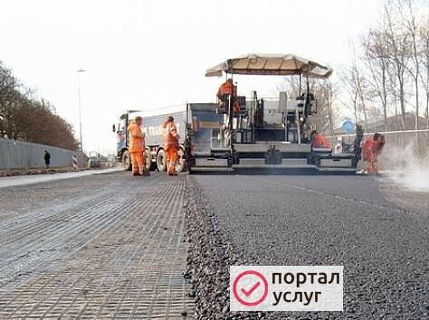 Фото Асфальтирование 