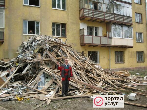 Фото Вывоз мусора