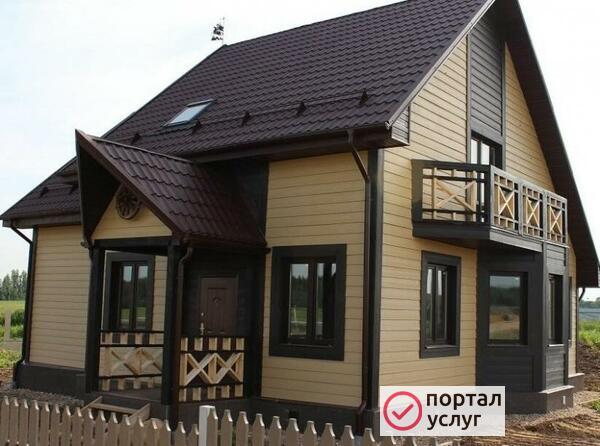 Фото Бригада строителей выполняем все виды работы
