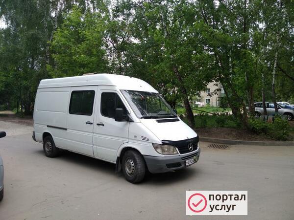 Фото Перевезем всем! 