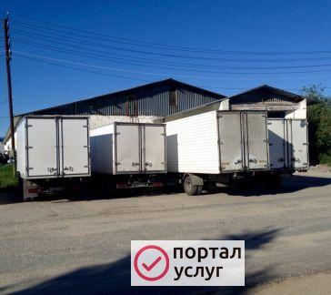Фото Грузоперевозки