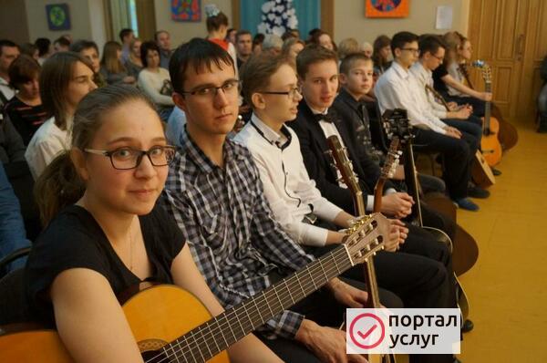 Фото Гитарная школа Guitar_Tutor_27