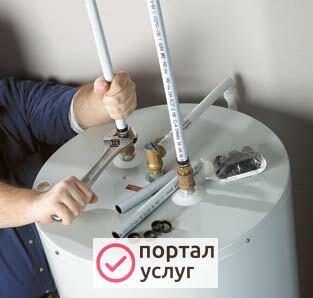 Фото Обвязка котла отопления