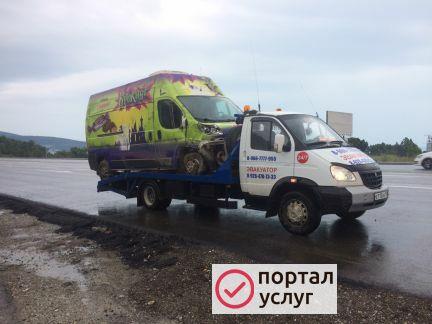 Фото Эвакуатор в Черкессии