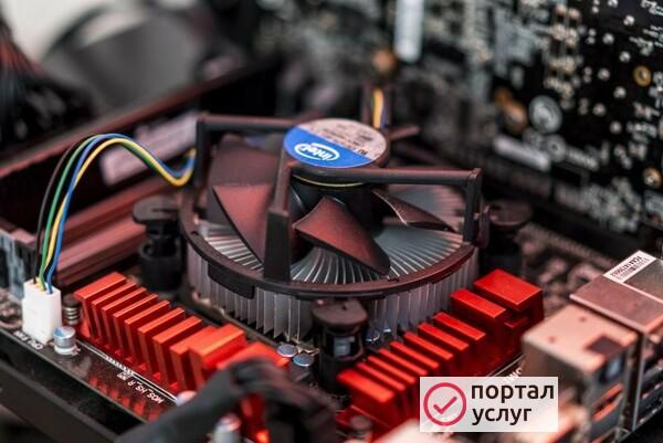 Фото Компьютерная помощь Ессентуки