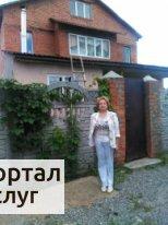 Фото Домработницф