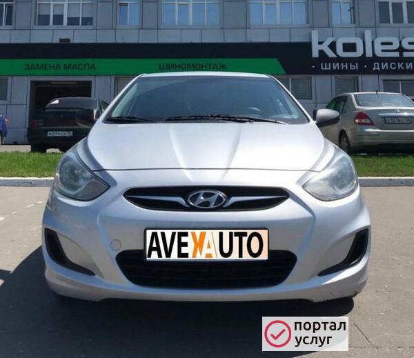 Фото Аренда автомобиля посуточно/на сутки Воронеж