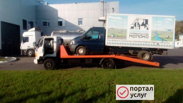Фото эвакуатор автотехцентр 