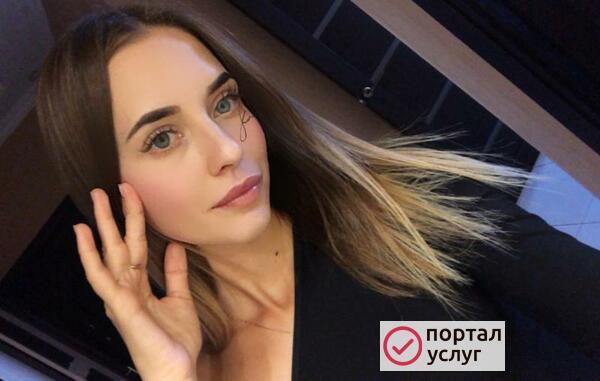 Фото Репетитор ЕГЭ/ОГЭ по истории и обществознанию