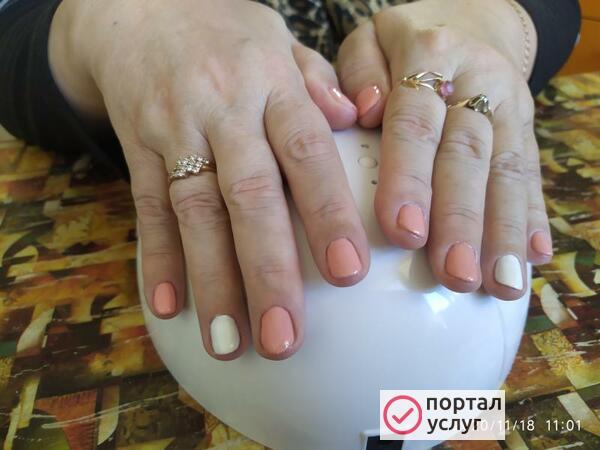 Фото Маникюр педикюр