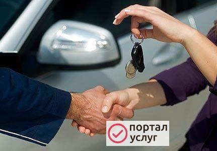 Фото Прокат автомобилей