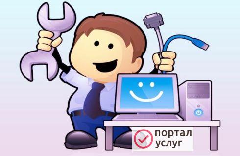 Фото Ремонт ноутбуков 