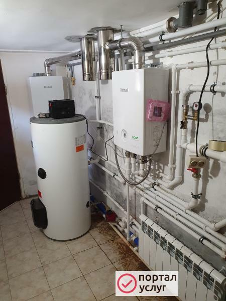 Фото Ремонт газовых котлов