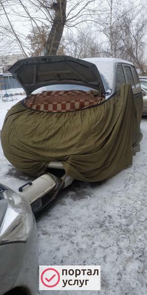 Фото Отогрев авто