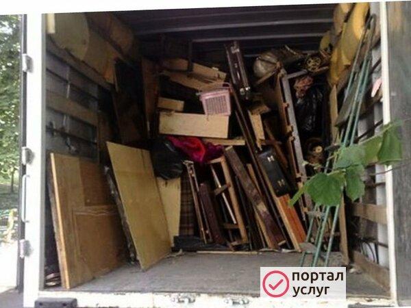 Фото УТИЛИЗАЦИЯ МЕБЕЛИ