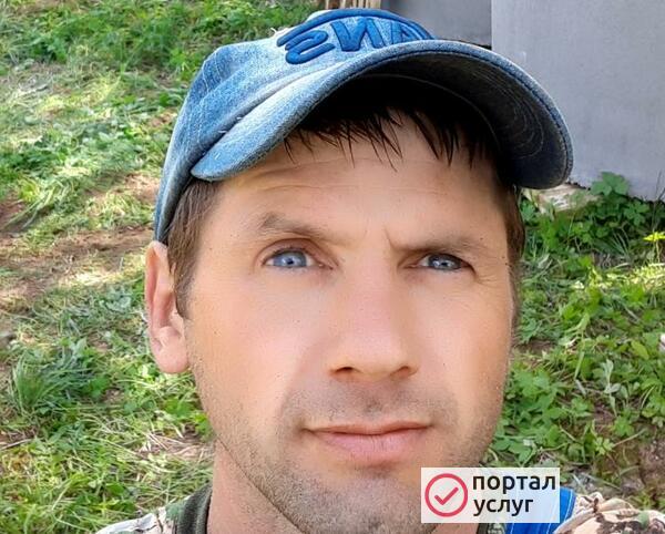 Фото Муж на час