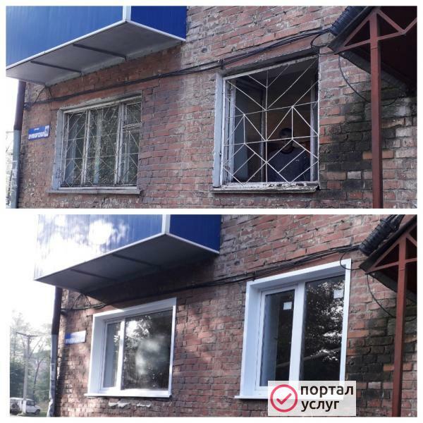 Фото Окна Белово