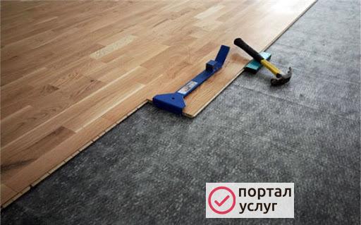 Фото Укладка ламината