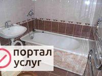 Фото Ванная комната под ключь