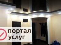 Фото Выравнивание стен полов