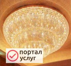 Фото Услуги электрика