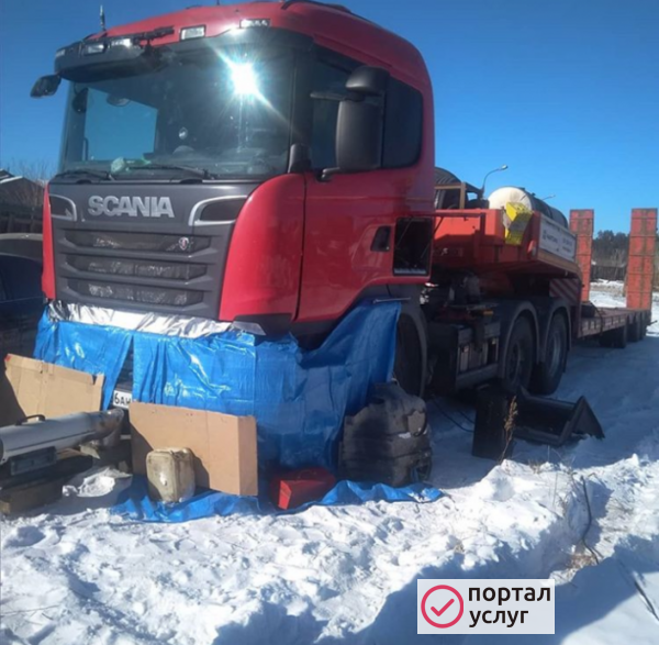 Фото Отогрев автомобиля 