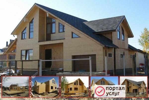 Фото Дома под ключ