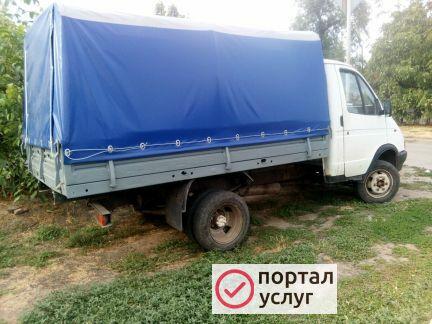Фото Грузоперевозки