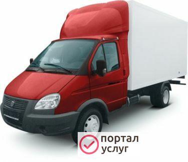 Фото Грузоперевозки