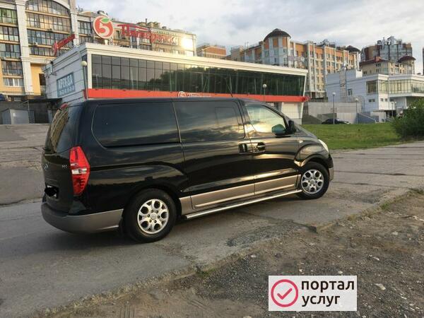Фото Пассажирские перевозки 