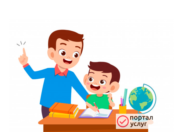 Фото Репетитор по обществознанию