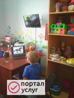 Фото Логопедические услуги